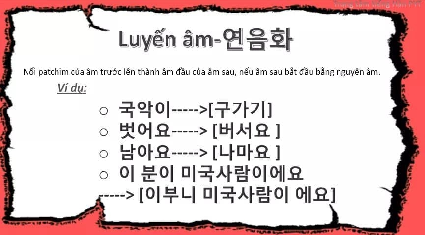 cách phát âm tiếng hàn 5