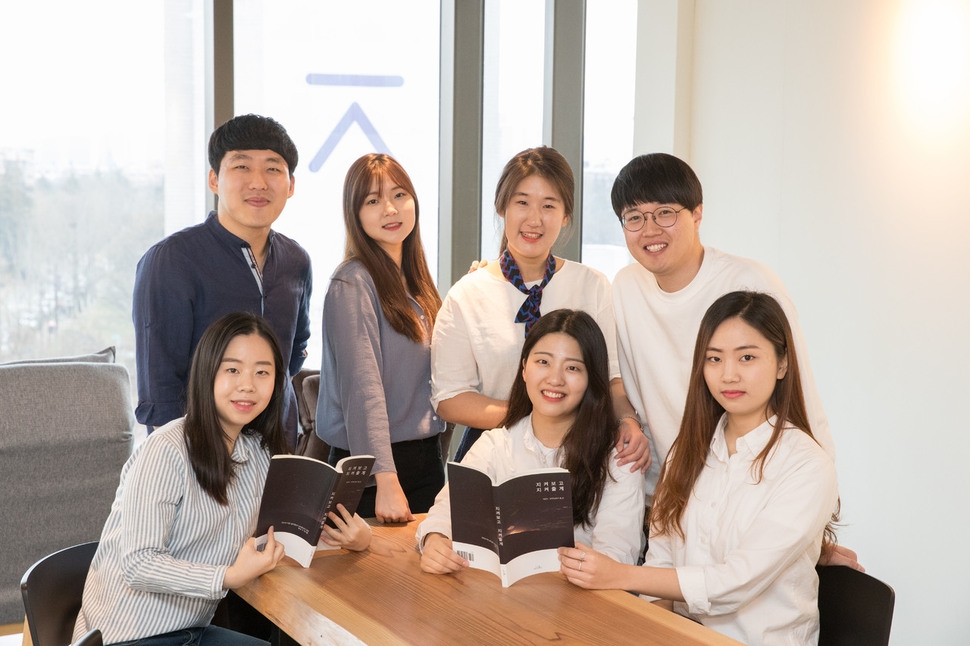 Học bổng du học Hàn Quốc bậc đại học