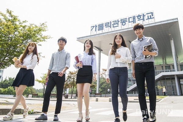 luật mới về du học hàn quốc 2018